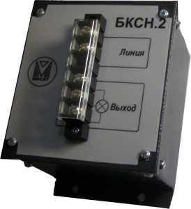БКСН.2 (Блок контроллера светофора напольный двухнитевой)