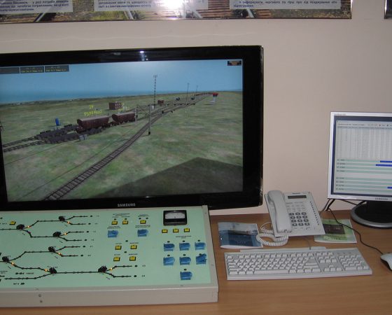 Marshaling yard simulator platform (MYSP)